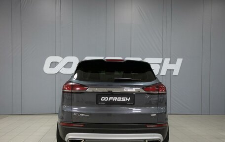 Geely Atlas, 2022 год, 2 290 000 рублей, 4 фотография