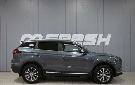 Geely Atlas, 2022 год, 2 290 000 рублей, 5 фотография