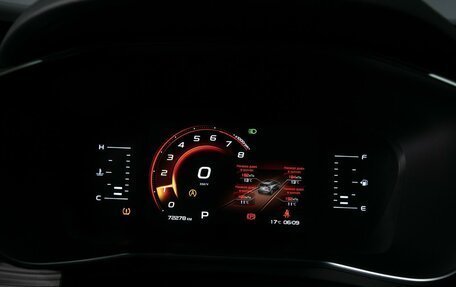 Geely Atlas, 2022 год, 2 290 000 рублей, 12 фотография