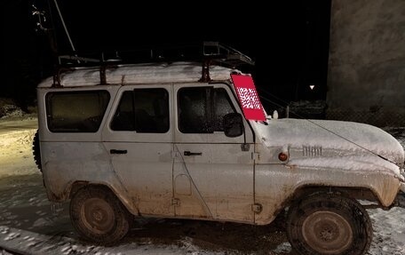 ЛуАЗ 3151, 1999 год, 280 000 рублей, 2 фотография