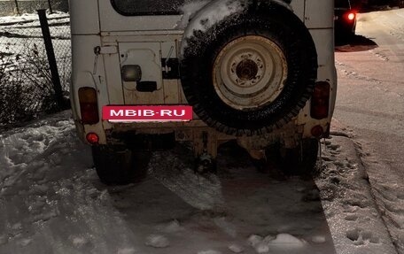 ЛуАЗ 3151, 1999 год, 280 000 рублей, 3 фотография