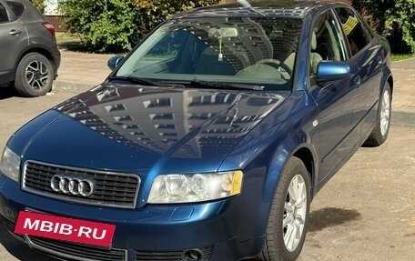 Audi A4, 2004 год, 700 000 рублей, 7 фотография