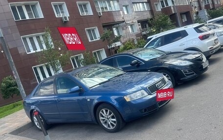 Audi A4, 2004 год, 700 000 рублей, 8 фотография