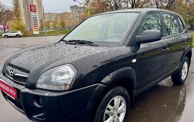 Hyundai Tucson III, 2008 год, 1 фотография