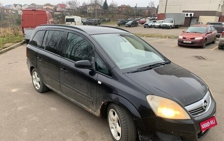 Opel Zafira B, 2008 год, 500 000 рублей, 1 фотография