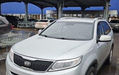 KIA Sorento II рестайлинг, 2014 год, 1 700 000 рублей, 1 фотография
