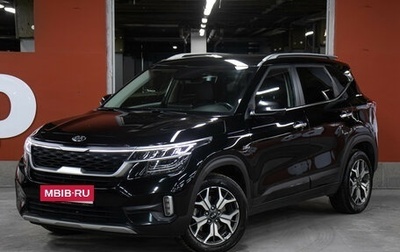 KIA Seltos I, 2020 год, 2 398 000 рублей, 1 фотография