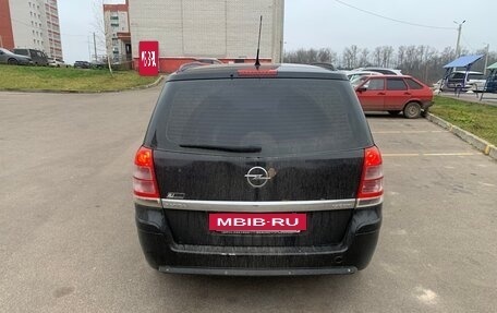 Opel Zafira B, 2008 год, 500 000 рублей, 4 фотография