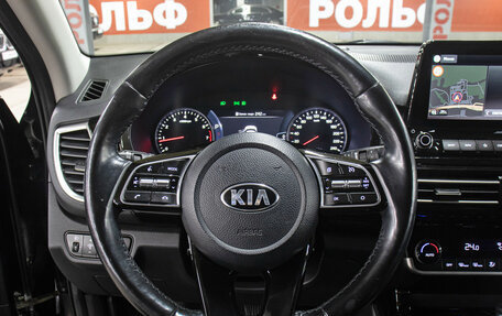 KIA Seltos I, 2020 год, 2 398 000 рублей, 17 фотография