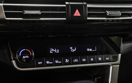 KIA Seltos I, 2020 год, 2 398 000 рублей, 19 фотография