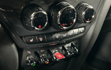 MINI Countryman II (F60), 2020 год, 2 649 000 рублей, 25 фотография