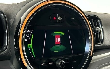 MINI Countryman II (F60), 2020 год, 2 649 000 рублей, 24 фотография