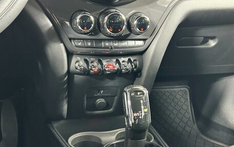 MINI Countryman II (F60), 2020 год, 2 649 000 рублей, 27 фотография