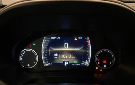 Chery Tiggo 4 I рестайлинг, 2022 год, 1 550 000 рублей, 11 фотография