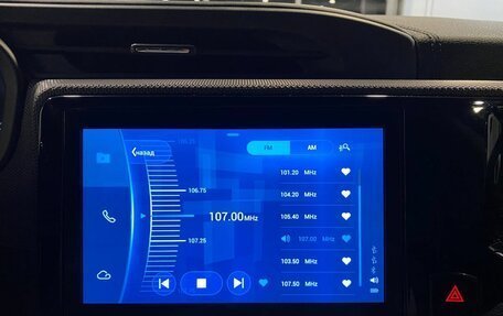 Chery Tiggo 4 I рестайлинг, 2022 год, 1 550 000 рублей, 14 фотография