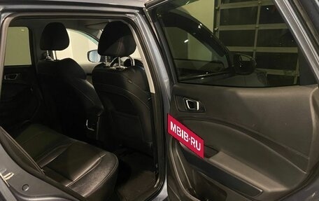 Chery Tiggo 4 I рестайлинг, 2022 год, 1 550 000 рублей, 26 фотография