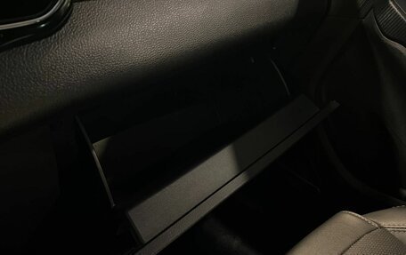 Chery Tiggo 4 I рестайлинг, 2022 год, 1 550 000 рублей, 30 фотография