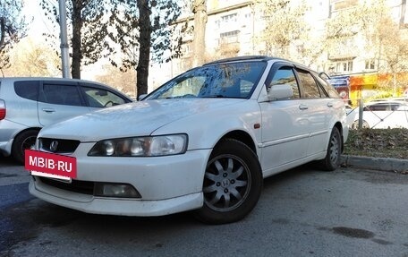 Honda Accord VII рестайлинг, 2001 год, 555 000 рублей, 3 фотография