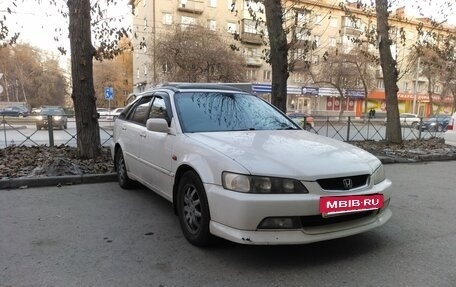 Honda Accord VII рестайлинг, 2001 год, 555 000 рублей, 2 фотография