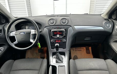 Ford Mondeo IV, 2012 год, 1 100 000 рублей, 10 фотография