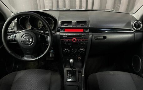 Mazda 3, 2006 год, 619 777 рублей, 9 фотография