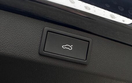 Skoda Karoq I, 2025 год, 2 949 750 рублей, 22 фотография