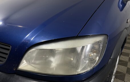 Opel Zafira A рестайлинг, 2001 год, 330 000 рублей, 7 фотография