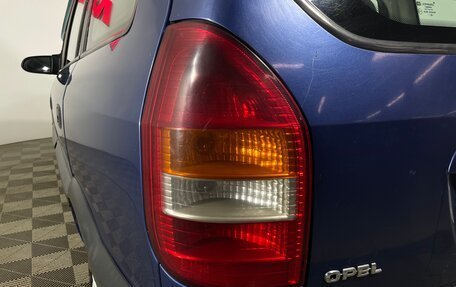 Opel Zafira A рестайлинг, 2001 год, 330 000 рублей, 8 фотография