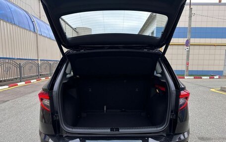 Skoda Karoq I, 2025 год, 2 949 750 рублей, 21 фотография