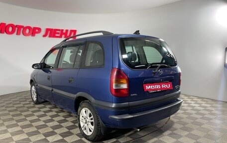 Opel Zafira A рестайлинг, 2001 год, 330 000 рублей, 6 фотография