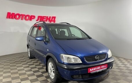 Opel Zafira A рестайлинг, 2001 год, 330 000 рублей, 3 фотография