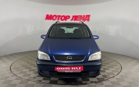 Opel Zafira A рестайлинг, 2001 год, 330 000 рублей, 2 фотография