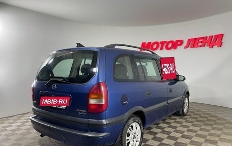 Opel Zafira A рестайлинг, 2001 год, 330 000 рублей, 4 фотография