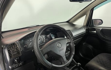 Opel Zafira A рестайлинг, 2001 год, 330 000 рублей, 10 фотография