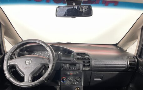 Opel Zafira A рестайлинг, 2001 год, 330 000 рублей, 11 фотография