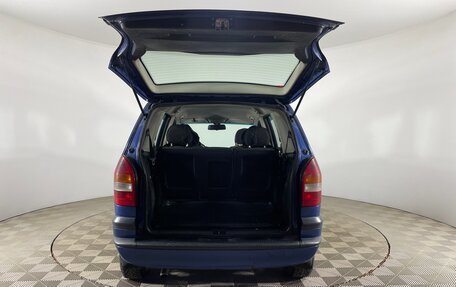 Opel Zafira A рестайлинг, 2001 год, 330 000 рублей, 9 фотография