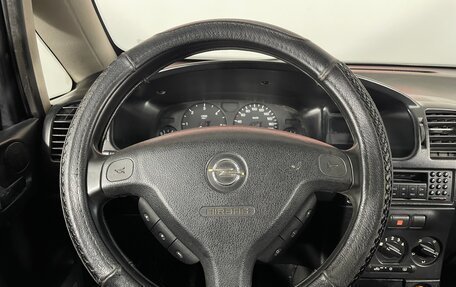 Opel Zafira A рестайлинг, 2001 год, 330 000 рублей, 12 фотография