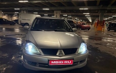 Mitsubishi Lancer IX, 2005 год, 495 000 рублей, 1 фотография