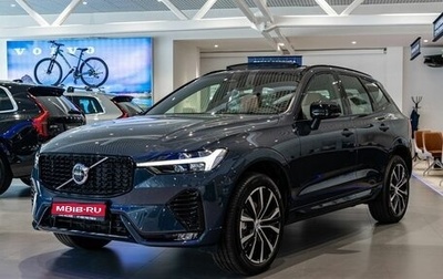 Volvo XC60 II, 2025 год, 9 800 000 рублей, 1 фотография