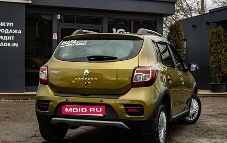 Renault Sandero II рестайлинг, 2017 год, 999 000 рублей, 3 фотография