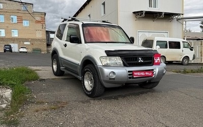 Mitsubishi Pajero III рестайлинг, 2003 год, 1 150 000 рублей, 1 фотография