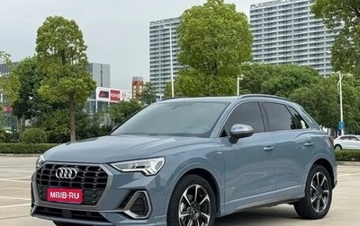 Audi Q3, 2022 год, 2 494 000 рублей, 1 фотография