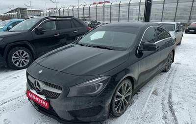 Mercedes-Benz CLA, 2015 год, 1 900 000 рублей, 1 фотография