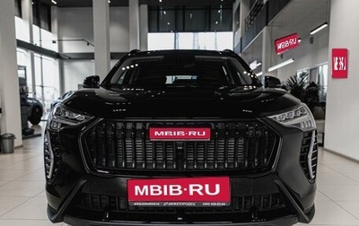 Haval Jolion, 2025 год, 2 699 000 рублей, 1 фотография