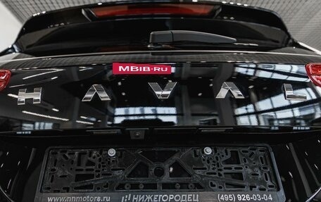 Haval Jolion, 2025 год, 2 699 000 рублей, 9 фотография