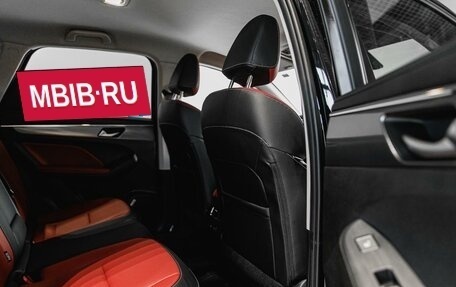 Haval Jolion, 2025 год, 2 699 000 рублей, 13 фотография