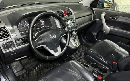 Honda CR-V III рестайлинг, 2007 год, 1 285 000 рублей, 5 фотография