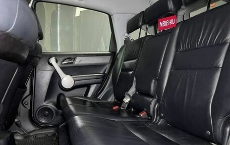 Honda CR-V III рестайлинг, 2007 год, 1 285 000 рублей, 7 фотография