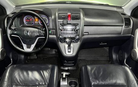 Honda CR-V III рестайлинг, 2007 год, 1 285 000 рублей, 11 фотография
