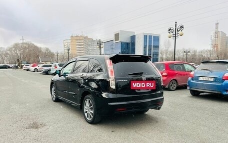 Honda Stream II, 2009 год, 1 349 999 рублей, 8 фотография